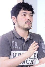 Masayoshi Tanaka portrait