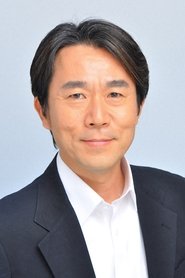 Masaaki Sekine portrait