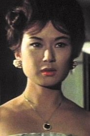 Yōko Mihara portrait