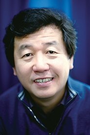 Kang Woo-suk portrait