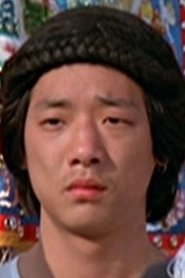 Chow Gam-Hoi portrait