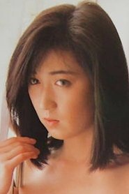 Yûko Sawaki portrait