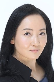 Megumi Tano portrait