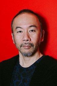 Shinya Tsukamoto portrait