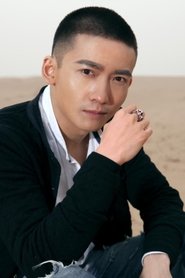 Sun Hao portrait
