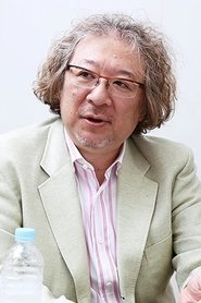 Toshihiko Sahashi portrait