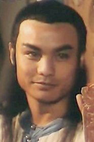 Huang Guoqiang portrait