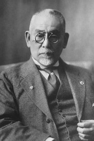 Shinpei Goto portrait