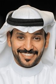 Hamdy Alfridi portrait