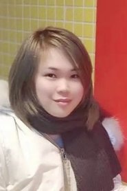 Jinghan Huang portrait