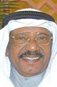 Hamad Nasser portrait