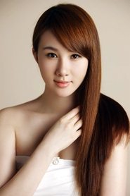 Natalie Meng Yao portrait