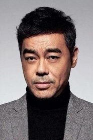 Lau Ching-Wan portrait