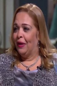 Sahar Kamel portrait