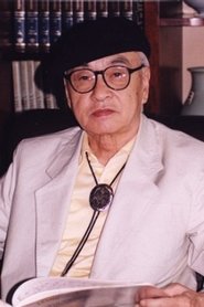 Shin Dong-hun portrait