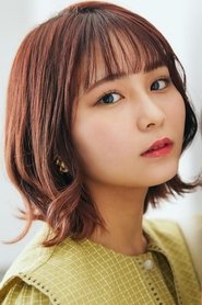 Hana Oba portrait