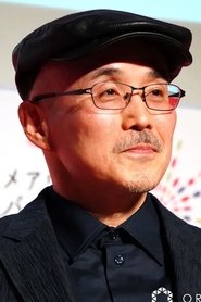 Hiroyuki Yoshino portrait