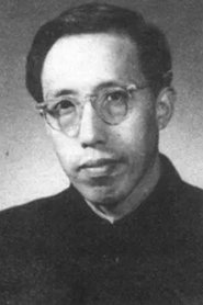 Yang Mengchang portrait