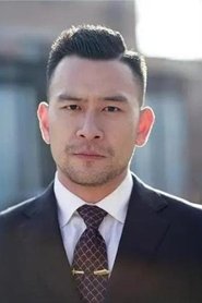 Xu Seng portrait