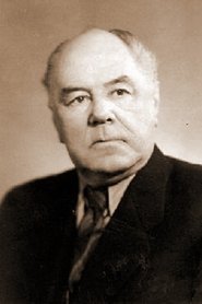 Nikolai Shamin portrait