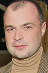 Giya Lordkipanidze portrait