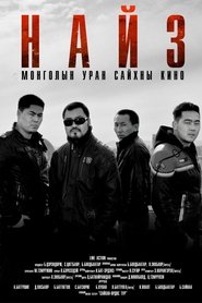 Movie Picture
