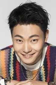 Tiankuo Gong portrait