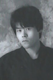 Noriyoshi Kamidate portrait