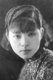 Lizhu Wu portrait