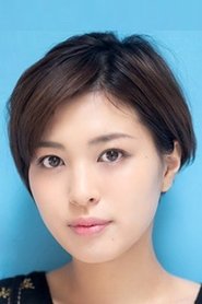 Moe Arai portrait