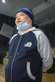 LAN BO