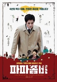 Movie Picture