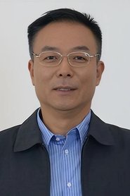 Xie Yuan portrait
