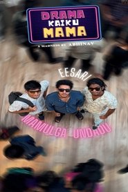 Movie Picture