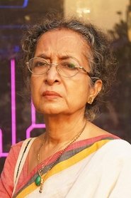 Bhadra Basu portrait