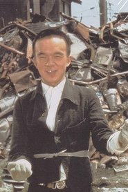 Yoshitaka Zushi portrait