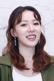 Angel Wang portrait