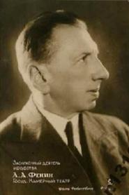 Lev Fenin portrait