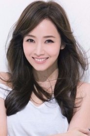 Patty Hou portrait