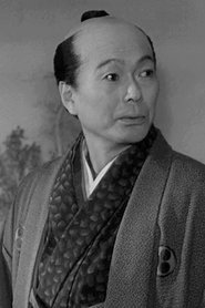 Tatsuya Ishiguro portrait