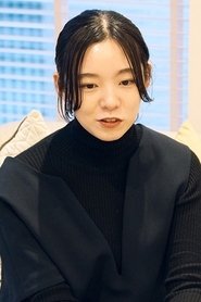 Atsuko Kitagawa portrait