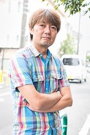Kenichi Yoshida portrait