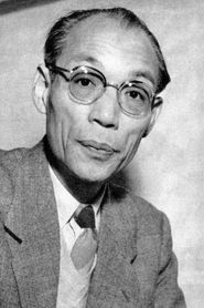 Tomotaka Tasaka portrait