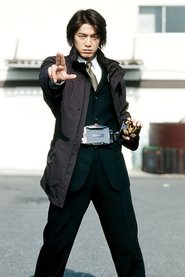 Takeshi Kimura portrait