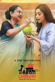 Movie Picture