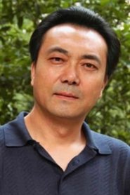 Kang Aishi portrait