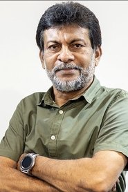 Ahmed Nimal portrait