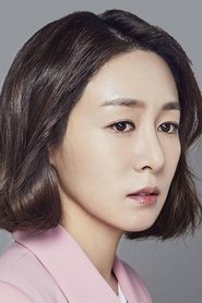 Lee Jin-hee portrait