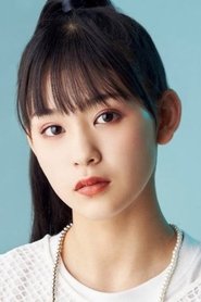 Ran Ishii portrait