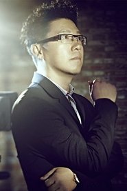 Lin Feng portrait